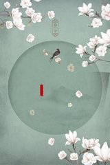 嗯还有厨房笔趣阁