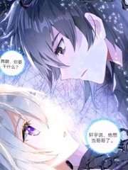 吴梦梦到粉丝家第一季